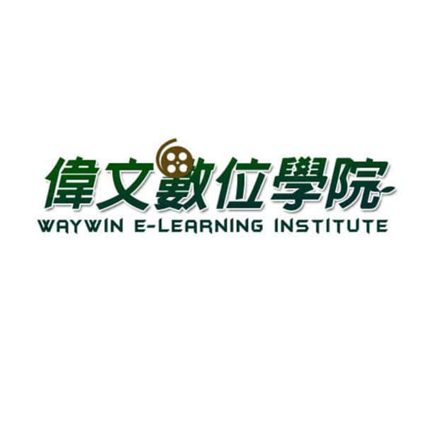 伟文文教机构云端学习